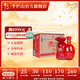 牛欄山二鍋頭 百年 五星紅瓷 清香型 白酒 （內(nèi)含禮品袋） 53度 500mL 6瓶 整箱