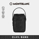 萬(wàn)寶龍MONTBLANC大班紅與黑迷你記者包129635七夕禮物