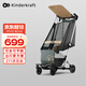 KinderKraftKK口袋推車(chē)可坐可躺遛娃神器嬰兒禮物輕便折疊高景觀(guān)溜娃車(chē)綠