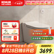 科勒（KOHLER）智能馬桶衛生間一體機馬桶自動(dòng)沖洗加熱智能座便器ST30E全家座 ST30LE-全家座輕智能版 305/300mm