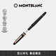 萬(wàn)寶龍MONTBLANC大班145玫瑰金鋼筆F尖/112675/132484七夕禮物