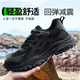 鼎固勞保鞋加絨輕便防砸防刺穿鋼包頭工地冬季高幫軟底安全鞋男士棉鞋 四季透氣款【防砸防刺】 42