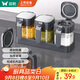 雙槍調(diào)料罐3件套套裝組合調(diào)料盒廚房家用鹽罐調(diào)味瓶罐收納糖罐