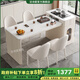 法詩度巖板島臺(tái)餐桌一體可伸縮小戶型家用4-6人餐廳吧臺(tái)多功能陽臺(tái)茶桌 【平面款】公牛插座島臺(tái) 單桌 1.4米 伸縮總長度145-165cm