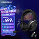 雷魔人Lomz Clear B W黑 csgo頭戴式耳機hifi高音質(zhì)電腦USB電競無(wú)線(xiàn)主動(dòng)降噪耳麥聽(tīng)聲辨位 電競無(wú)線(xiàn)耳機