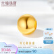 六福珠寶七夕情人節(jié)禮物 足金珠光黃金轉(zhuǎn)運(yùn)珠路路通串珠 計(jì)價(jià) 約1.07克