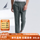 諾帝卡（NAUTICA）【大促爆款】男裝春夏新款舒適親膚順滑休閑長(cháng)褲男PO4133 石灰綠0BG L