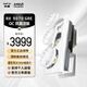訊景（XFX）AMD RADEON RX 9070 GRE OC 鳳凰涅槃 12GB 白色 全新電競(jìng)游戲設(shè)計(jì)智能學(xué)習(xí)臺(tái)式電腦獨(dú)立顯卡 RX 9070 GRE OC鳳凰涅槃白