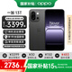 一加 13T【下單立減500】新品游戲智能驍龍8至尊版旗艦小屏電競續航拍照一加13升級一加13t手機 云墨黑 12+256 官方標配