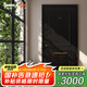 歐帝樂(lè)（OUDILE）法式復(fù)古防盜門(mén)入戶門(mén)格爵墨玉黑+可選別墅大門(mén)子母門(mén) 機(jī)械鎖 2050*960