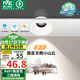 雷士（NVC）LED射燈客廳過道背景嵌入式洗墻小山丘鋁材7瓦三色白杯【蓮華】