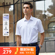 雅戈爾【免燙】襯衫男夏季新品免燙襯衫 男士長(cháng)短袖襯衫 白襯衫男 商務(wù) 白色10171BJA 42 '