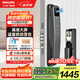 飛利浦（PHILIPS）智能門鎖可視貓眼大屏指紋鎖家用防盜門密碼鎖小藍(lán)盾702-VP-Pro