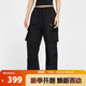 耐克（NIKE）女子運動(dòng)休閑長(cháng)褲褲子II0445-010 黑色  XL 