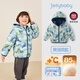 JELLYBABY[抗菌]男童輕薄羽絨服寶寶秋季保暖鴨絨衣服兒童秋冬外套男孩冬裝 藍底恐龍 100 CM