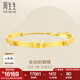 周生生七夕永系列  黃金手鏈?zhǔn)骤C足金蝴蝶手鐲 結(jié)婚賀禮 15812K 計價 06圈 - 17.49克(含工費360元)