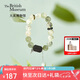 大英博物館東方夢(mèng)境系列竹夜清風(fēng)葡萄石黑檀木手鏈送女友生日七夕情人節(jié)禮物
