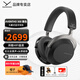 拜雅（beyerdynamic）AVENTHO 300 阿凡途 300 頭戴式藍牙無線降噪耳機佩戴舒適主動降噪通透模式阿凡圖300 AVENTHO 300[黑色]