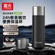 富光保溫杯大容量商務(wù)辦公杯抽真空杯蓋長(cháng)效保溫水杯泡茶杯子團購禮物