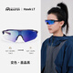OUTDOOR MASTER美國運動(dòng)騎行太陽(yáng)眼鏡跑步男徒步登山墨鏡變色偏光防曬護目風(fēng)鏡女