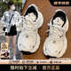 CAMILA KSENIA老爹鞋女士2025新款夏季時(shí)尚高檔厚底網(wǎng)面透氣小白休閑百搭運(yùn)動(dòng)鞋 米白色 38