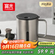 富光馬克保溫杯316不銹鋼帶蓋辦公學(xué)生咖啡茶杯水杯子男女士400ml