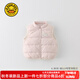 G.DUCKKIDS小黃鴨童裝羽絨馬甲兒童外套秋冬季嬰幼兒衣服白鴨絨女寶寶外出服 粉色 80 尺碼建議9-12個月cm