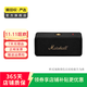 蘋(píng)果Homepod 哈曼卡頓 小米 華為 JBL 馬歇爾 小度 二手音箱音響 具體型號參考質(zhì)檢報告 馬歇爾音響