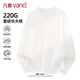 凡客誠品（VANCL）春秋長(cháng)袖T恤男士220G華夫格質(zhì)感圓領(lǐng)透氣百搭打底衫 白色 L