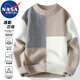 NASA MARVEL毛衣男士春秋冬季休閑圓領(lǐng)彈力潮牌保暖打底衫 卡其色 XL