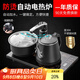唐豐自動(dòng)上水燒水壺家用抽水式功夫泡茶器不銹鋼電磁爐套裝一體燒水 墨客電熱爐