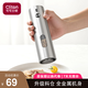 CLITON電動(dòng)胡椒研磨器 充電式家用花椒海鹽研磨器廚房胡椒粉研磨瓶