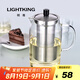 明尊（LIGHTKING）耐熱玻璃茶壺 大容量花茶壺茶水壺304不銹鋼過濾內(nèi)膽泡茶壺 S'046/1000ml