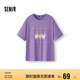 森馬（Semir）涼感T|商場同款短袖t恤男吸濕速干小怪獸情侶2025夏101325100205