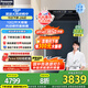 松下（Panasonic）波輪洗衣機全自動彩屏12公斤大容量家用 光動銀除菌除螨水氧泡沫凈智能投放 離心洗羽絨洗抗菌波盤 XQB120-U2F1