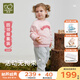 拉比兒童運動套裝男女童衣服2025秋冬加絨上衣褲子外出服套裝0-6歲 玫瑰紅 120 cm