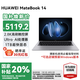 華為（HUAWEI）華為筆記本電腦MateBook 14 國家補貼20% 2025款Linux系統(tǒng)2.8K觸控屏Ultra5/7商務(wù)辦公輕薄本HW11A 深空灰 | Ultra 5 32G+1TB觸屏