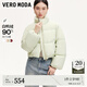 VEROMODA七夕禮物羽絨服24冬新款立領(lǐng)外套雅丹風(fēng)短款面包服泡芙324423002 清償綠色 165/84A/M