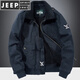 JEEP SPIRIT飛行夾克男士秋冬加絨加厚大碼毛領(lǐng)純棉棉服休閑保暖外套棉衣 深藍1989 5XL