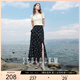 三彩2025夏季新款碎花半身裙荷葉邊開(kāi)叉魚(yú)尾裙浪漫長(cháng)裙M