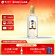 枝江王四星 中華老字號 純糧固態(tài)發(fā)酵濃香柔雅白酒 光瓶口糧酒 50度 500mL 1瓶