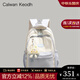 CALWAN KEODH雙肩包女2025新款高級感初中生大學(xué)書(shū)包大容量短途旅行背包電腦包 【藍色】小眾百搭高顏值簡(jiǎn)約實(shí)用走心女生閨蜜