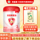 貝因美（Beingmate）愛加2段（6-12月齡適用）含乳鐵蛋白+核苷酸+OPN(新老包裝隨機(jī)發(fā)) 2段 350g 1罐