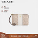 蔻馳（COACH）【品牌直供】女士小號手拿包手腕包沙黃色 CW854