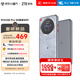 中興（ZTE）U30 Pro冰川銀 5G免插卡移動(dòng)隨身wifi無線網(wǎng)卡便攜式熱點(diǎn)5g路由器無限筆記本電腦通用流量車載卡托