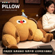 達克鴨創(chuàng  )意牛角包床頭靠墊軟包護腰靠枕大靠背床上宿舍學(xué)生枕頭床靠抱枕 淺棕牛角包 大號75x40cm(推薦床頭使用)
