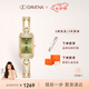 Davena【鞠婧祎同款】蒂瑋娜小別針手表小眾高級(jí)感手鏈表生日禮物送女友 【JD】山嵐綠-甄橙禮盒+手鐲