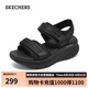 斯凱奇（SKECHERS）七夕禮物涼鞋女士夏季運(yùn)動(dòng)休閑鞋外穿透氣沙灘鞋軟底涼拖鞋119823