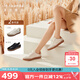 萊爾斯丹時(shí)尚休閑拼接圓頭低幫系帶板鞋女鞋5T32601 白色 OWL 37