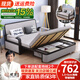 藍皙【SF閃發(fā)】折疊沙發(fā)床兩用 小戶型客廳雙人多功能沙發(fā)床可儲物 寬1.5米長1.92米+5cm海綿 帶儲物款（默認淺灰）